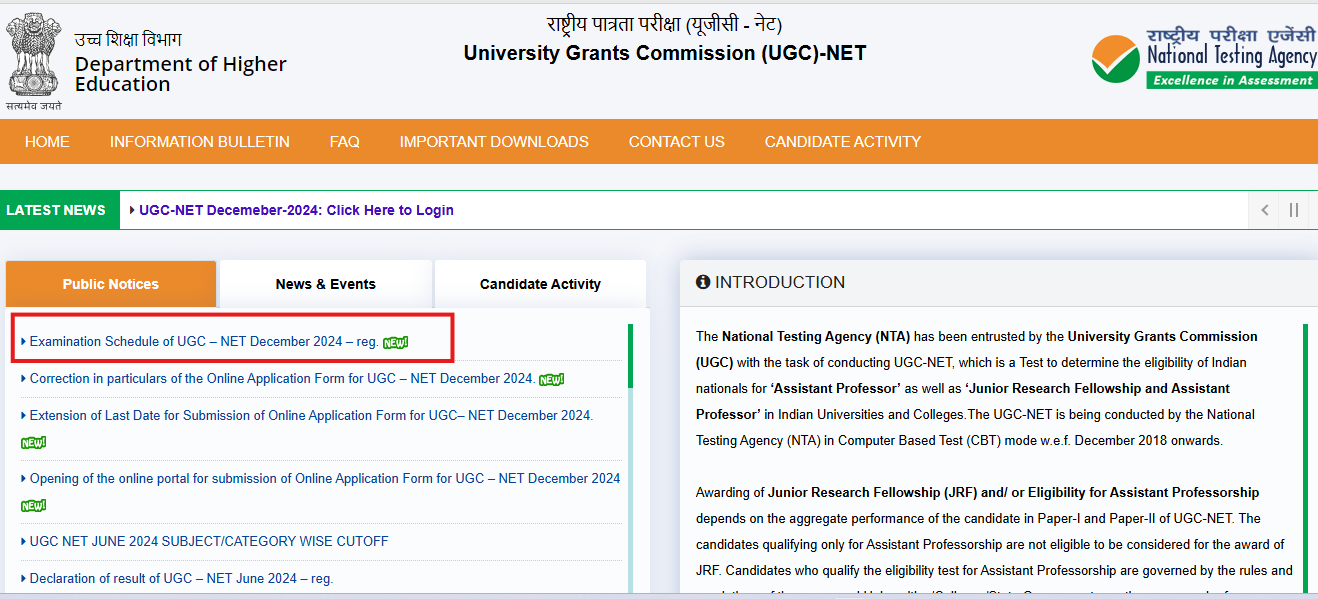 UGC NET December 2024 exam schedule released at ugcnet.nta.ac.in: Check complete timetable here