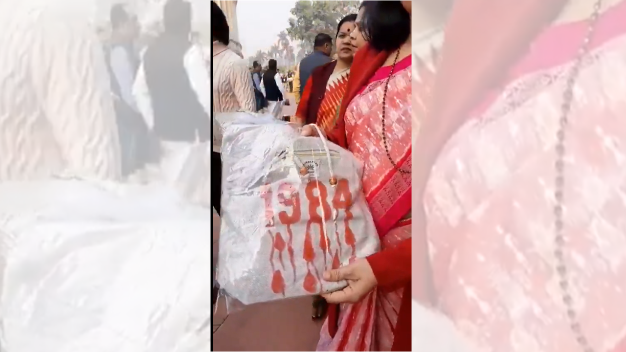 Watch: BJP gifts a tote bag to Priyanka Gandhi with ‘1984’ printed on it