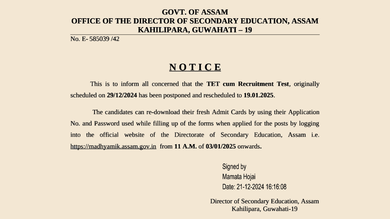 Assam TET Exam 2024 postponed, will be held on Jan 19: Fresh admit cards to be issued soon, check official notice here