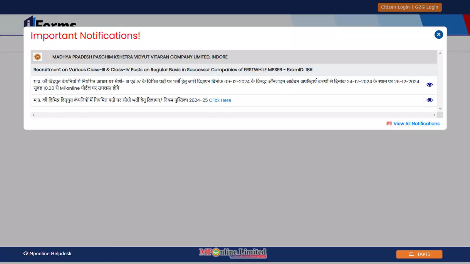 MPEZ MPPKVVCL Recruitment 2024: 2,573 Class III and IV Posts in MPSEB Successor Companies - Apply Online from 25th December