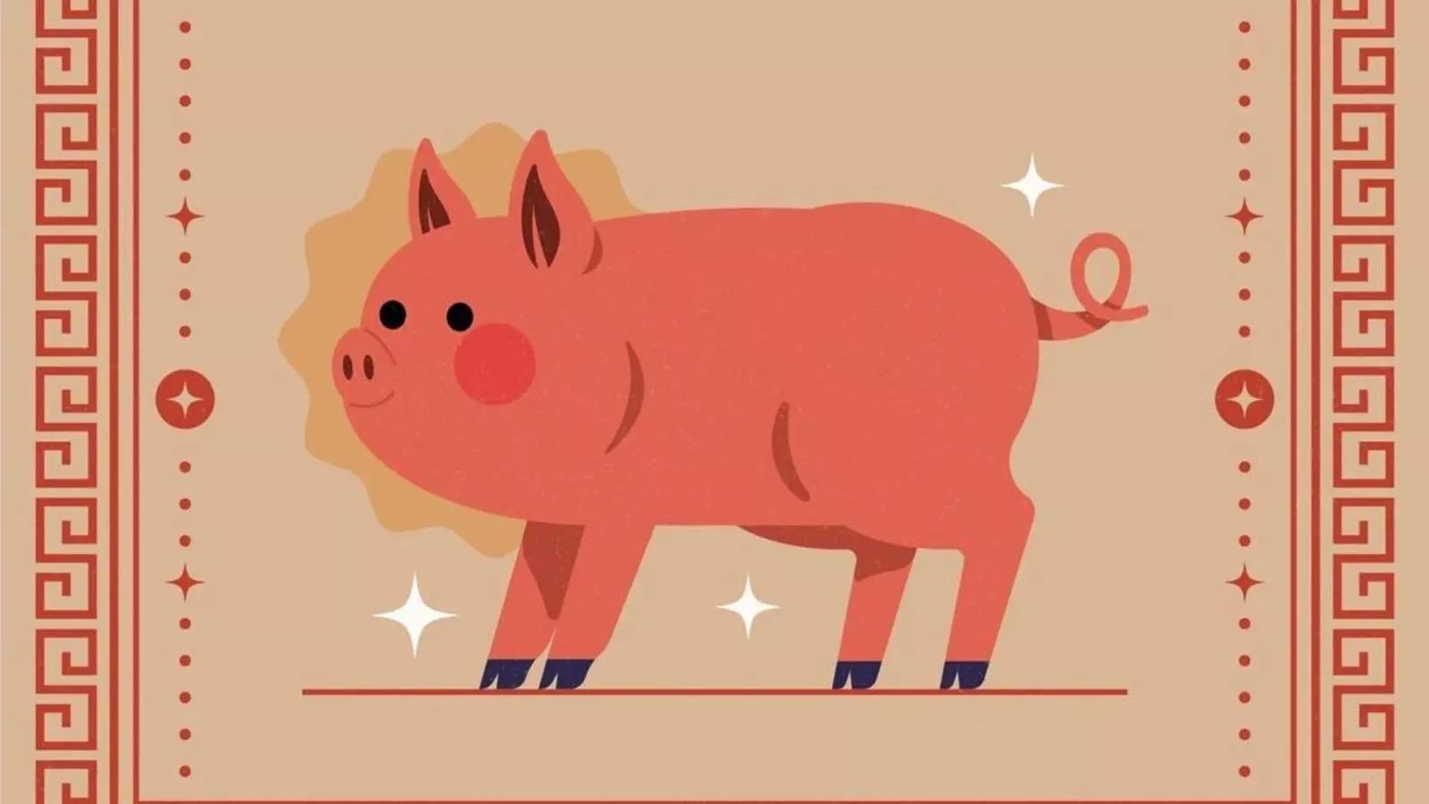 Chinese Pig Horoscope 2025: A Year of External Connections and Internal Growth