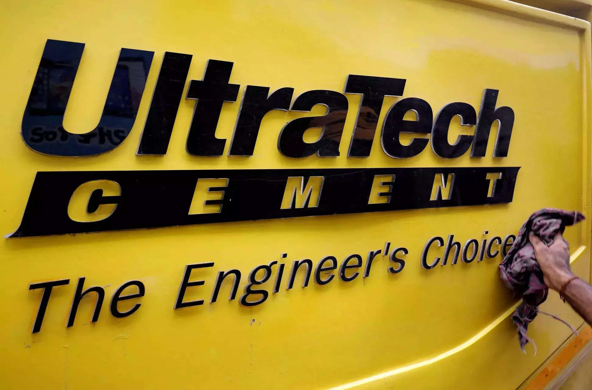 India Cements becomes subsidiary of UltraTech