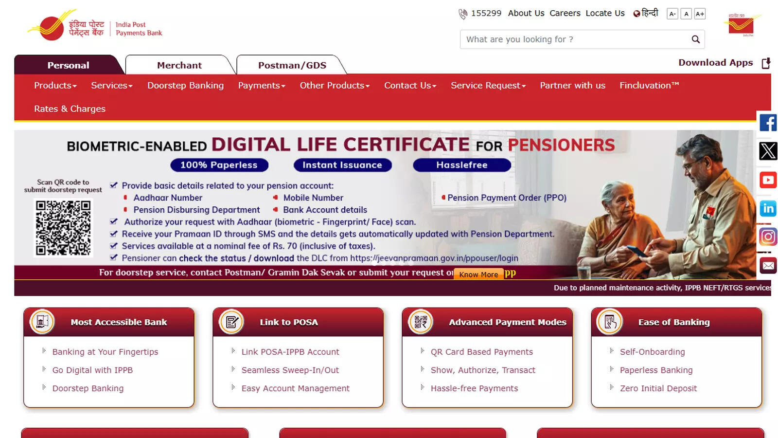 IPPB Executive Result 2024 Released: Gramin Dak Sevak Merit List Now Available