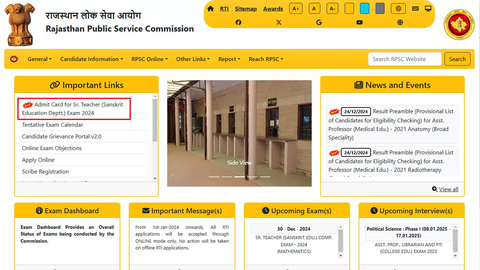 RPSC Rajasthan Senior Teacher Admit Card Released – Direct Link Here
