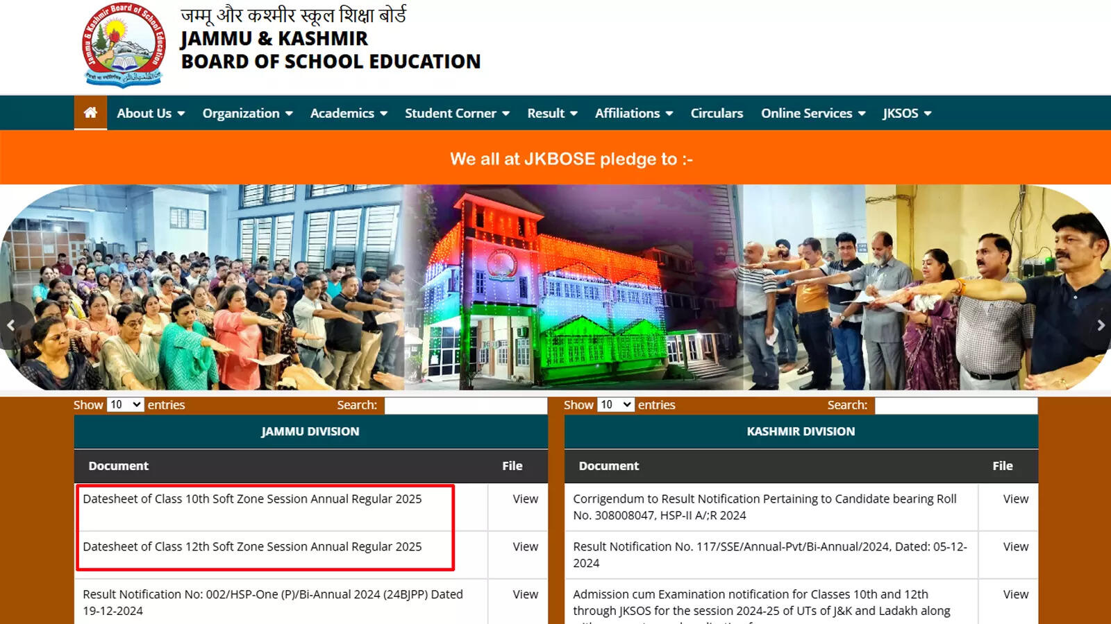 JKBOSE date sheet 2025 for class 10th and 12th soft zone areas released: Download here