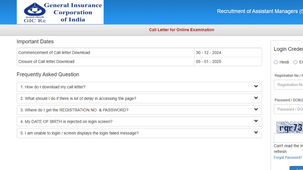 GIC Admit Card 2024 for Assistant Manager released, check direct link here