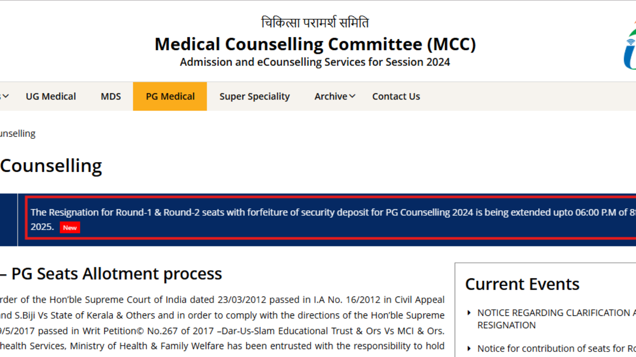 MCC extends resignation deadline for round 1, 2 of NEET PG Counselling 2024 till January 8