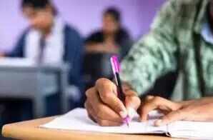 BPSC 70th CCE retest for selected candidates begins in Patna