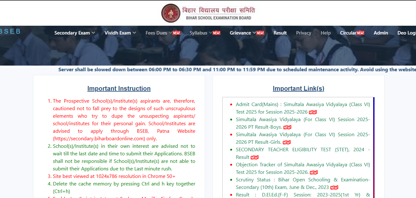 BSEB Class 10 admit card 2025 released at secondary.biharboardonline.com: Here's how students can avail their hall tickets