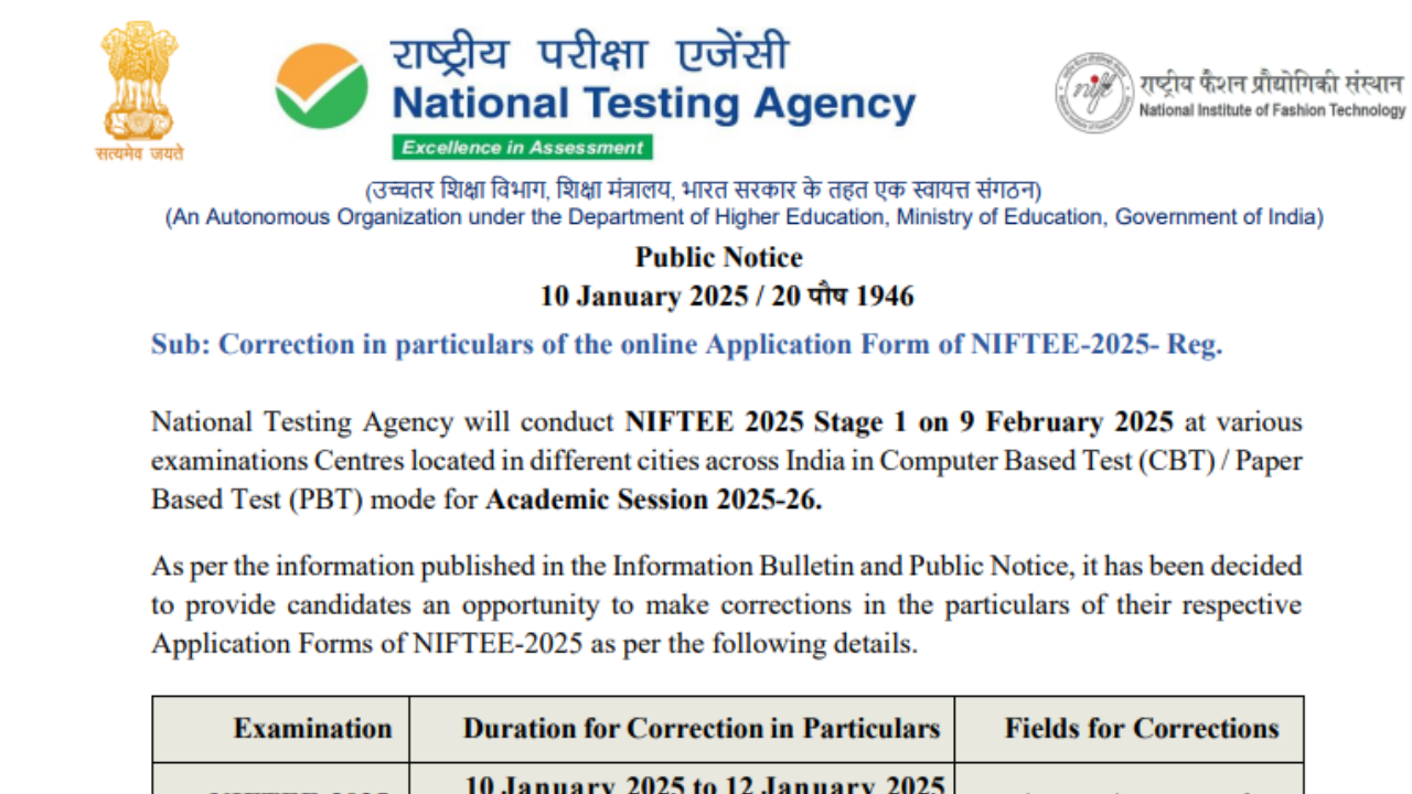 NIFT 2025 application correction window opens: Here's what you can edit