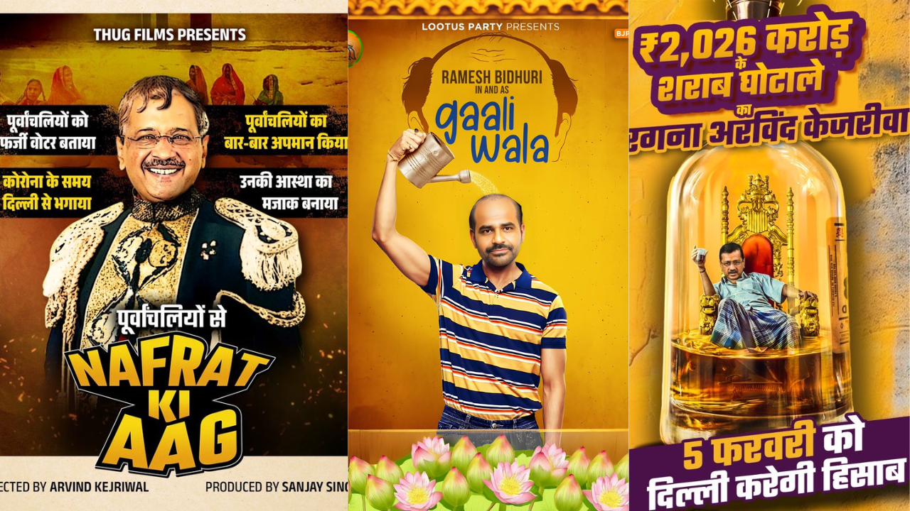 BJP mocks Kejriwal with ‘Mogambo’ poster; AAP counters with spoof video