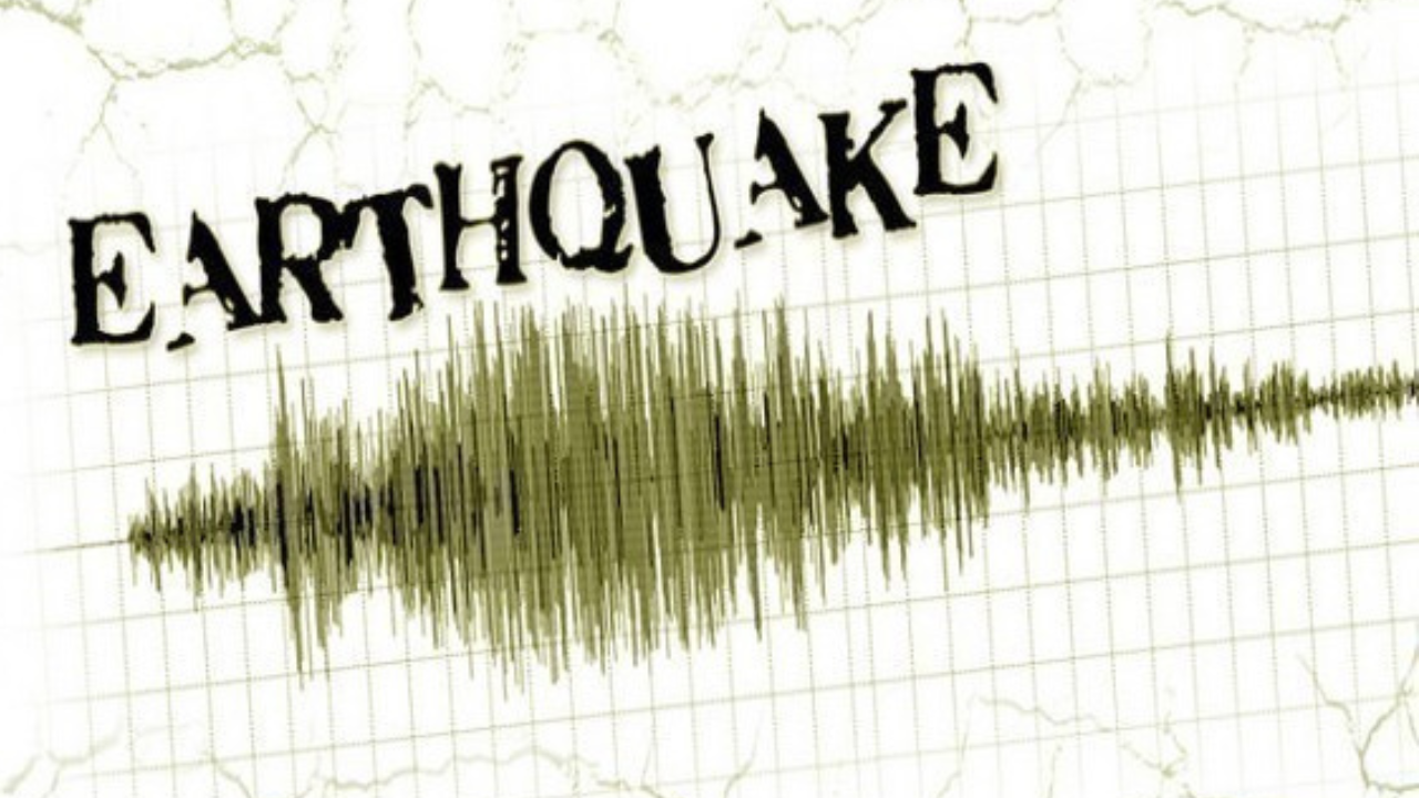 6.9 magnitude earthquake hits Japan, tsunami advisory issued