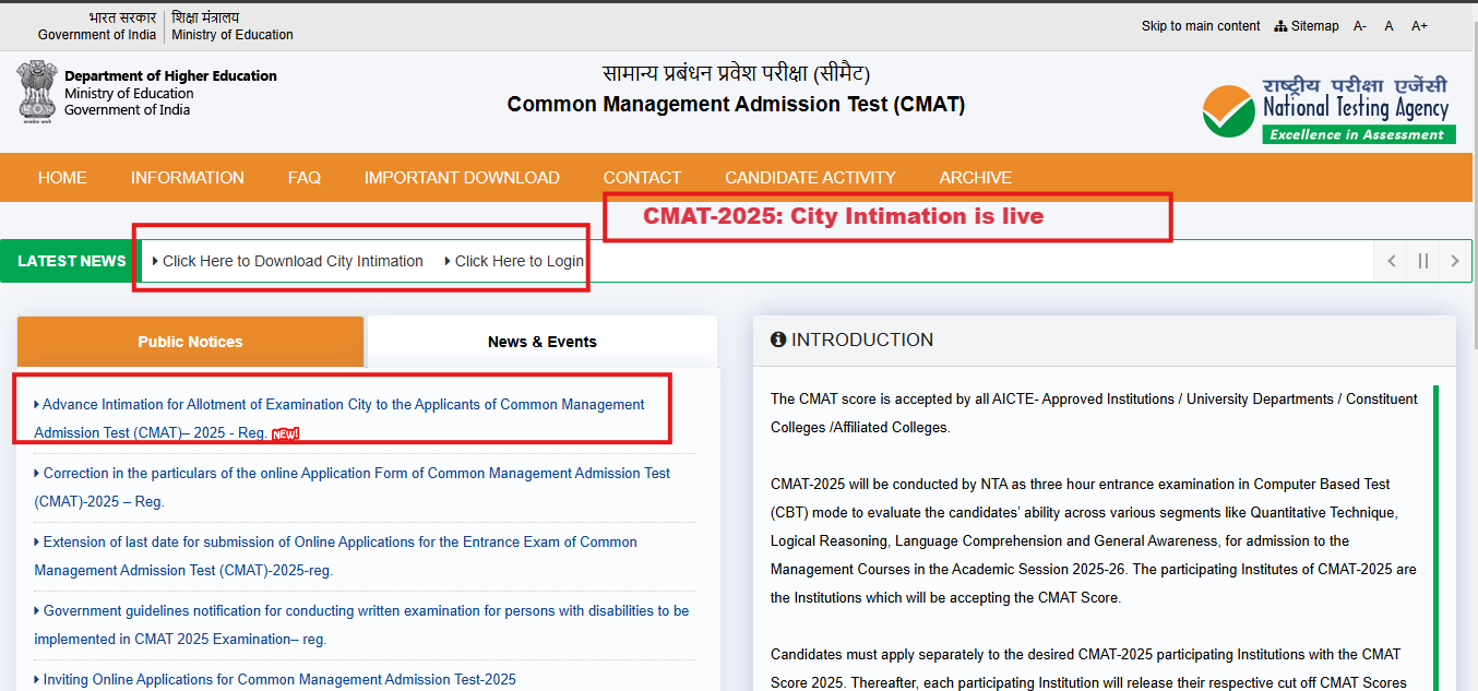 CMAT 2025 city intimation slip released: Direct link to download here