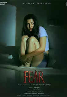 Fear Movie Review: Promising psychological thriller with missed potential