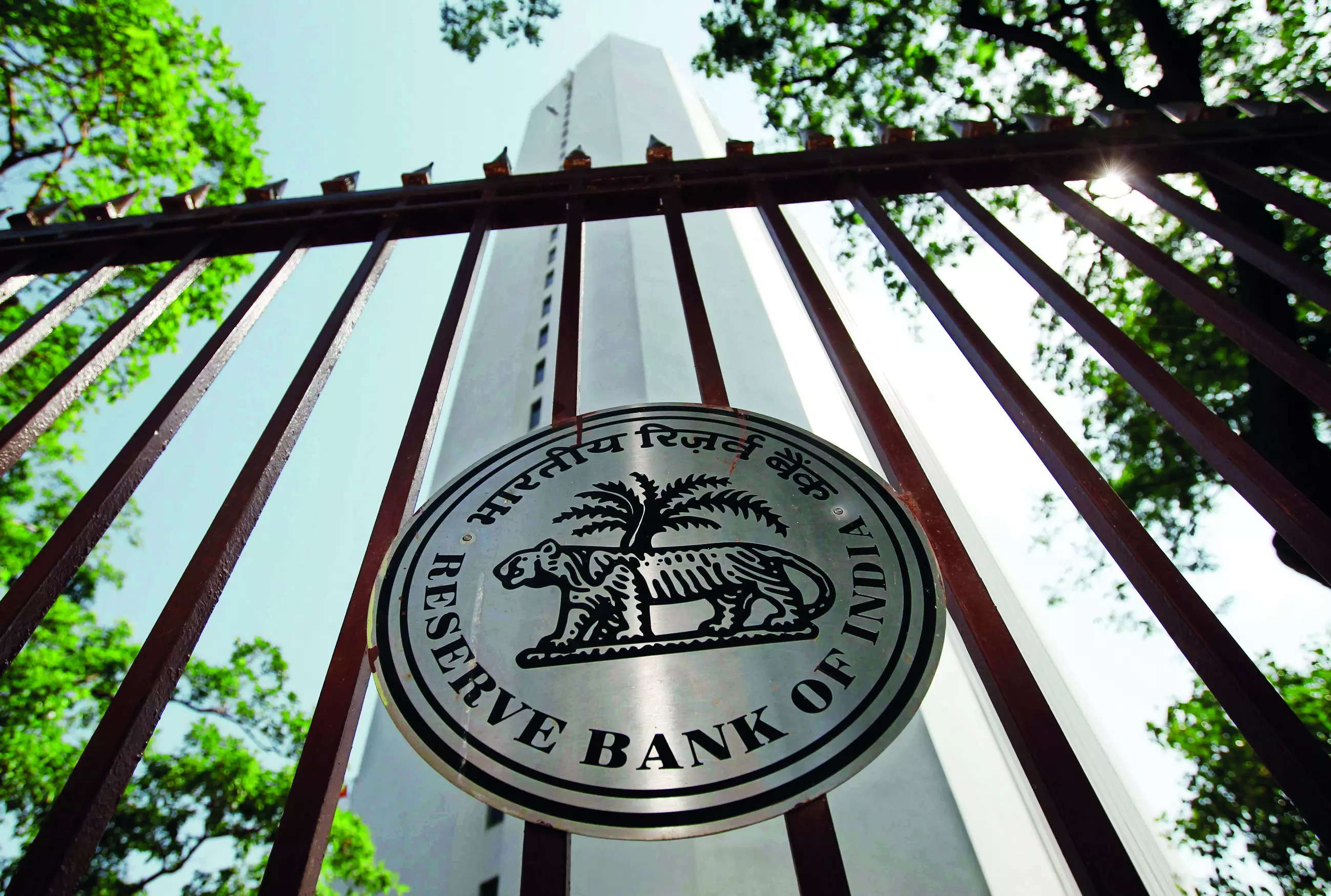 Shift to equities may raise cost of funds for banks: RBI