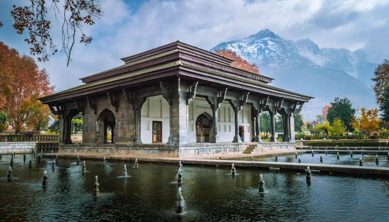 Shalimar Bagh
