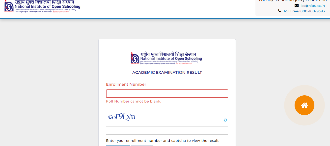 NIOS Class 10 result 2025 released: Direct link to download scorecards here