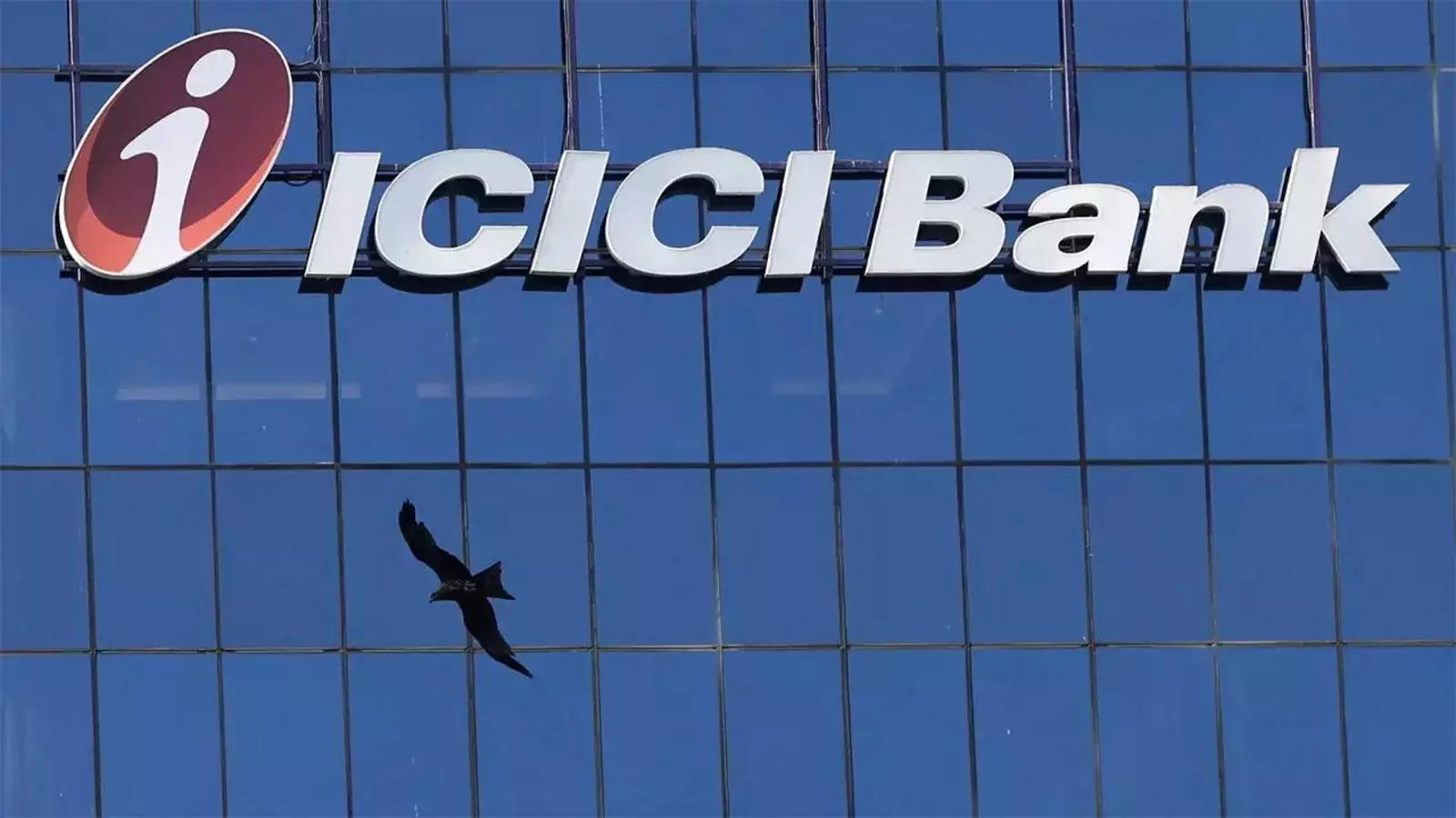 ICICI Bank Q3 profit rises 15% to Rs 11,792 cr