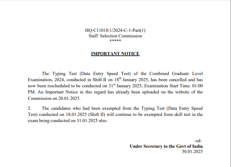SSC CGL DEST 2024 exam date revised: Check important date and other details here