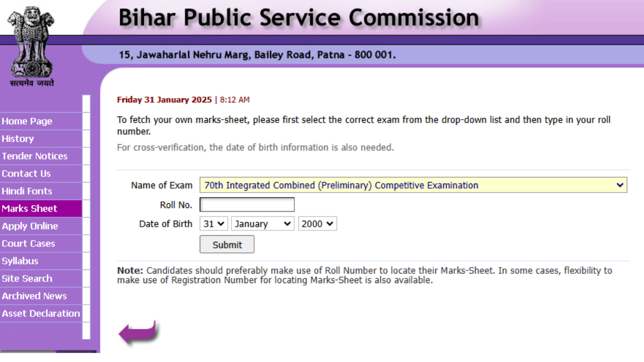 BPSC 70th CCE Prelims marksheet released at bpsc.bihar.gov.in: Check direct link here
