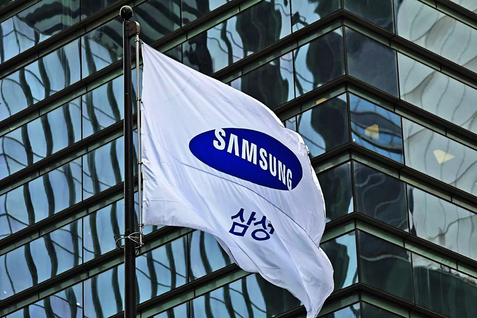 Samsung registers 129.85% jump in operating profit for Q4 despite struggles with 'soft market conditions'