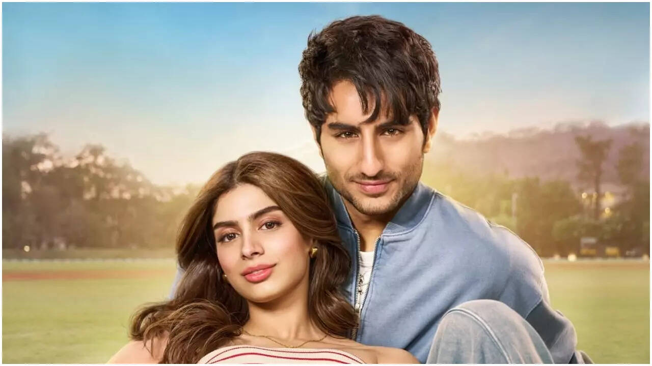 First look, title of Ibrahim's debut film OUT now