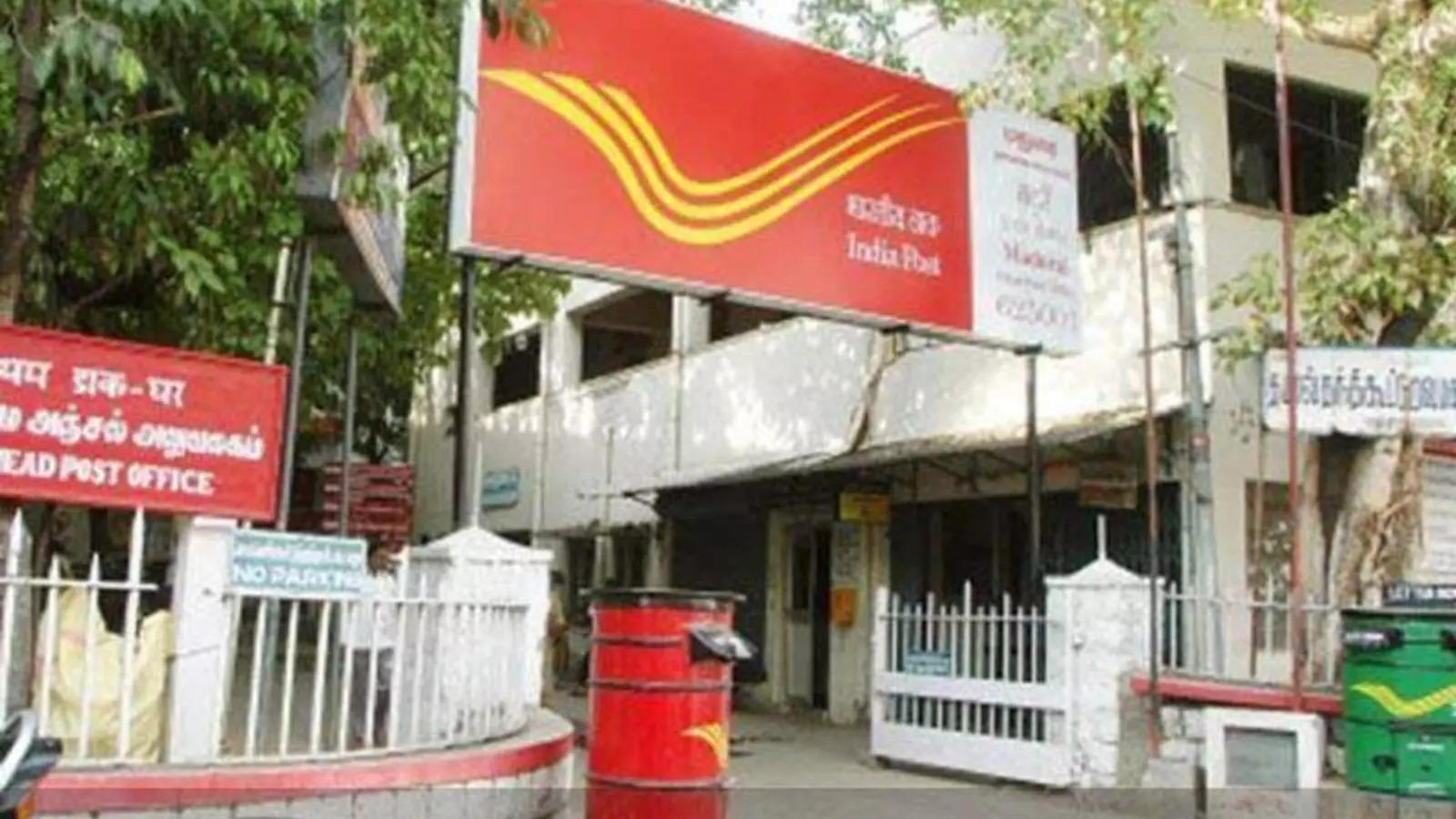 From letters to logistics: With 1.5 Lakhs rural post offices, FM announces in Budget