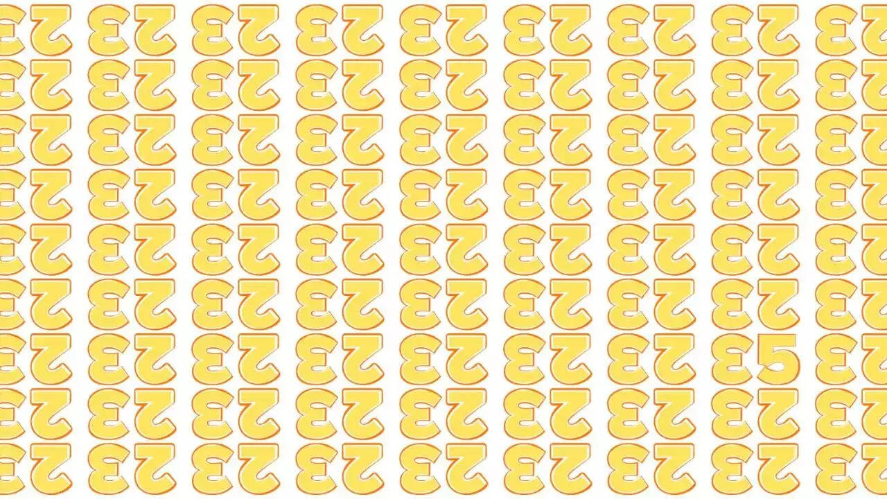 117332048.