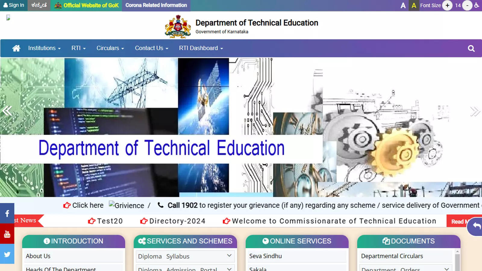 DTE Karnataka Diploma result 2025: Polytechnic semester exam scores out at dtek.karnataka.gov.in, check here