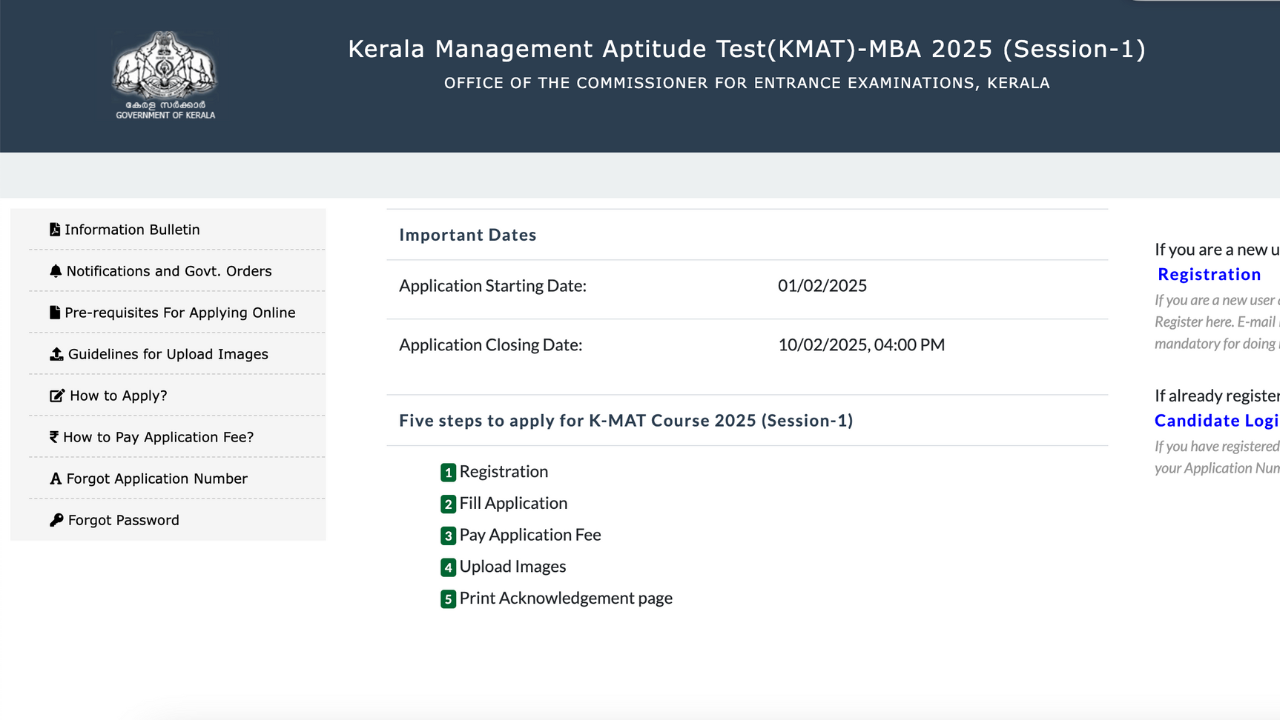 Kerala KMAT 2025 registration starts: Direct link to apply here