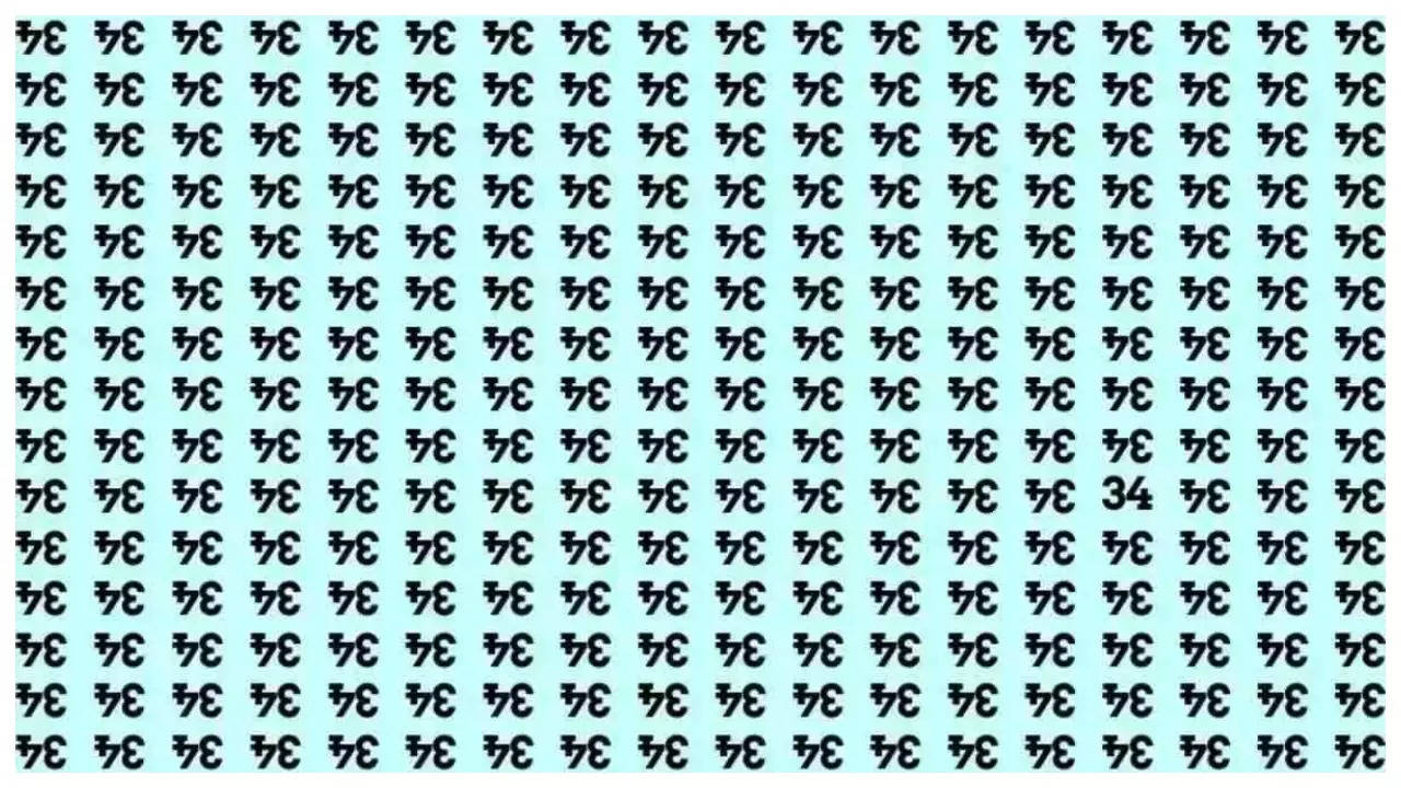 Optical illusion: Only those with sharp vision can spot the number 34 hidden among inverted 43s in 5 seconds