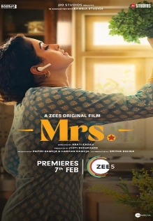 Mrs Review: Sanya Malhotra fuels life into this affecting story