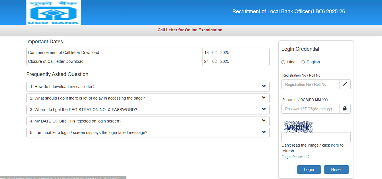 UCO Bank LBO admit card out: Direct link to download hall tickets here
