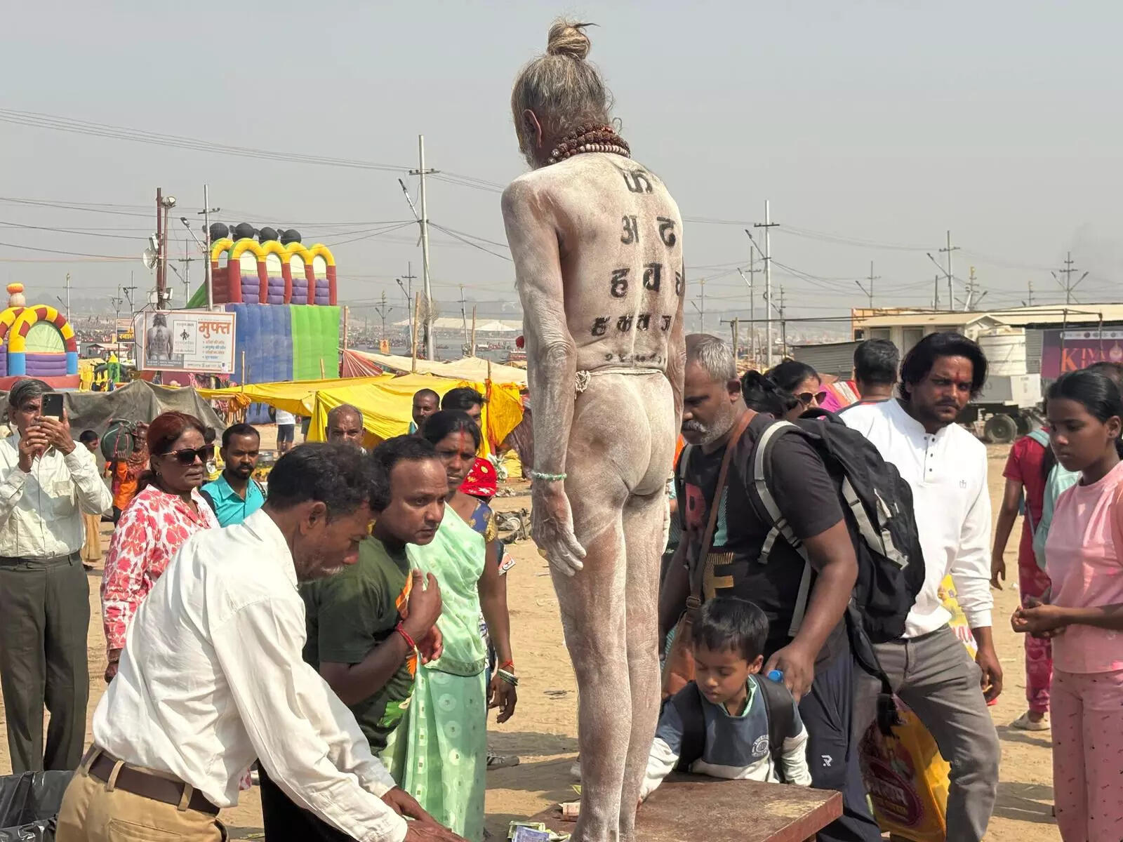 Naga Sadhu