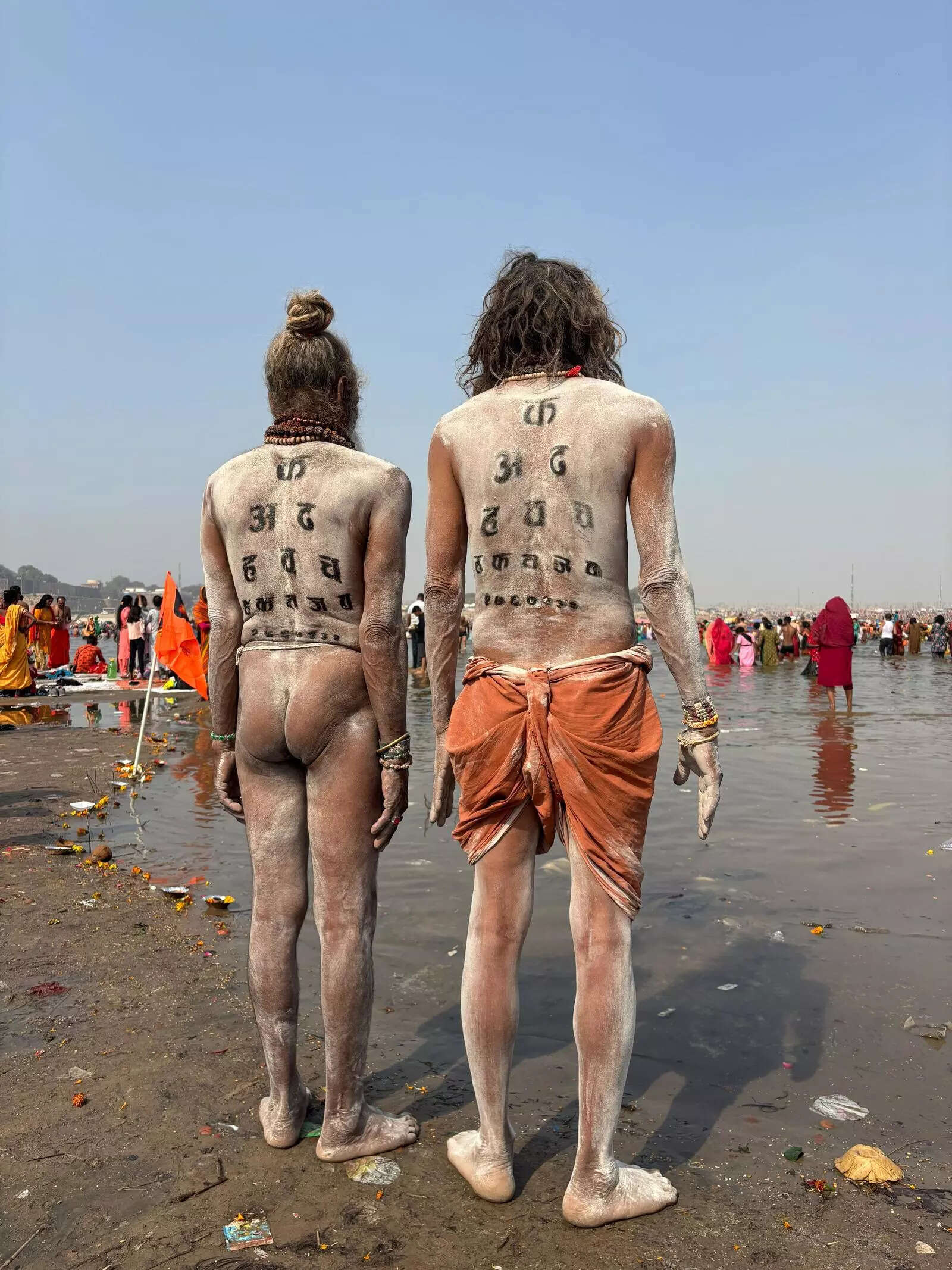 Naga Sadhus at Mahakumbh