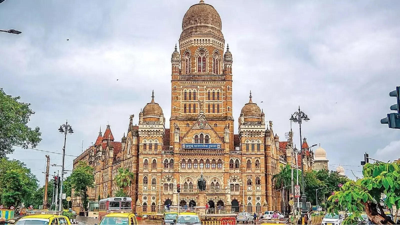BMC Clerk result 2025 declared, check shortlist of candidates here