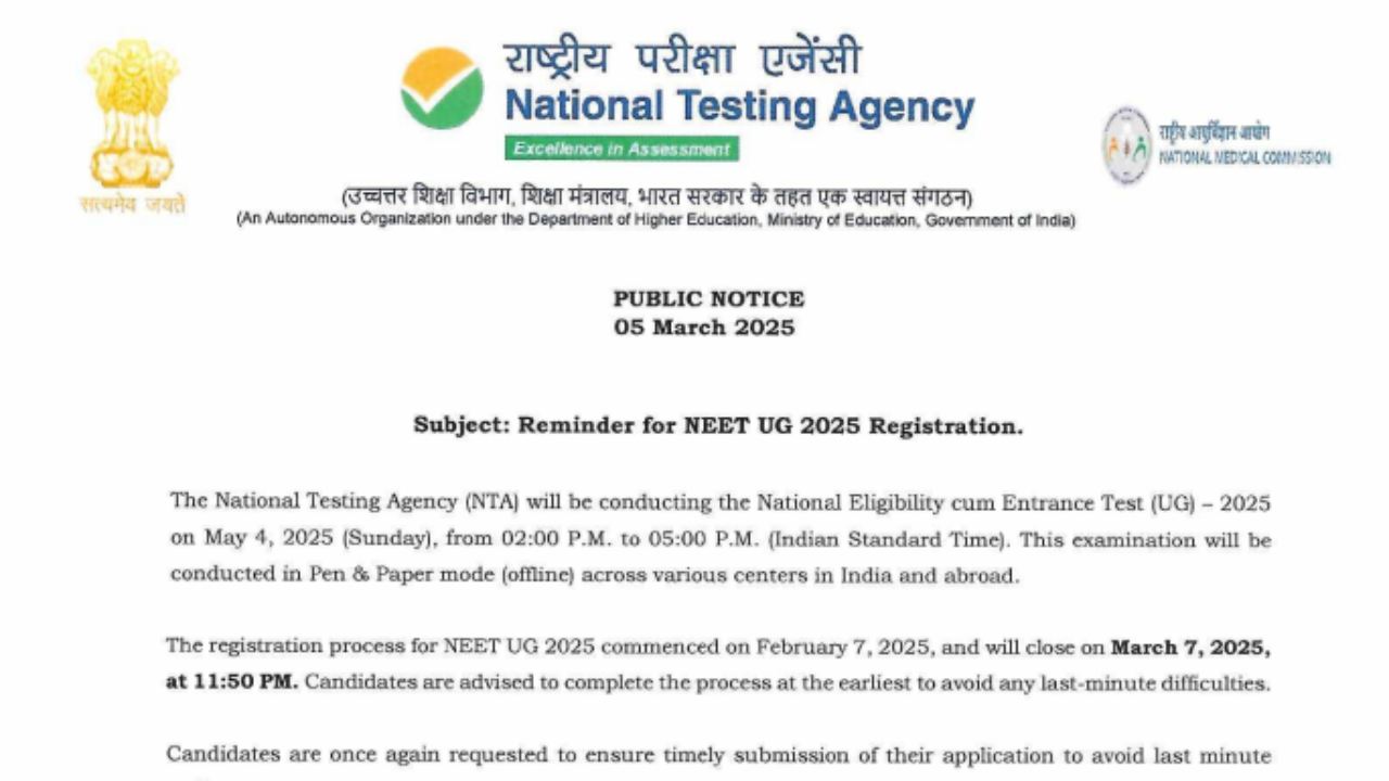 NEET UG 2025 registration process to end on this date: Check direct link and other details here