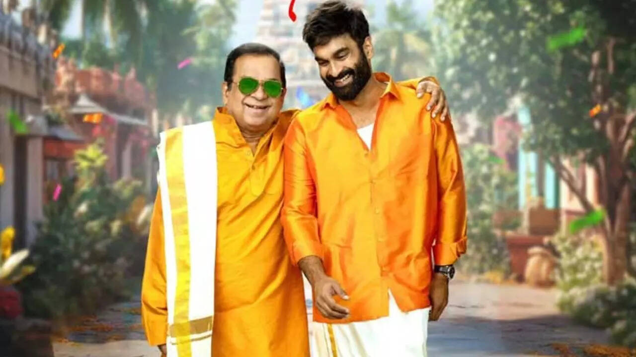 'Brahma Anandam' OTT release date