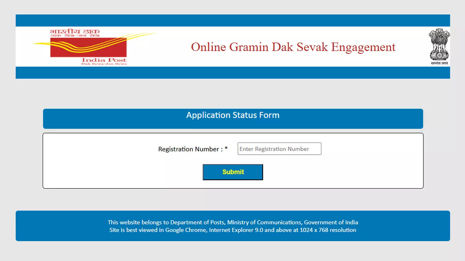India Post GDS Recruitment 2025: Application status link activated for 21,413 posts