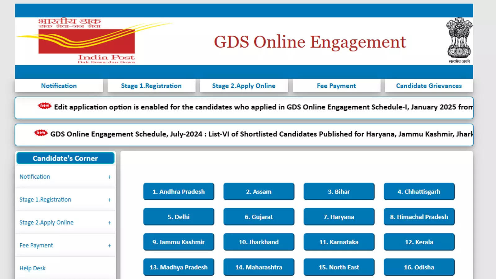 India Post GDS result 2025: Merit list for 21,413 posts soon at indiapostgdsonline.gov.in