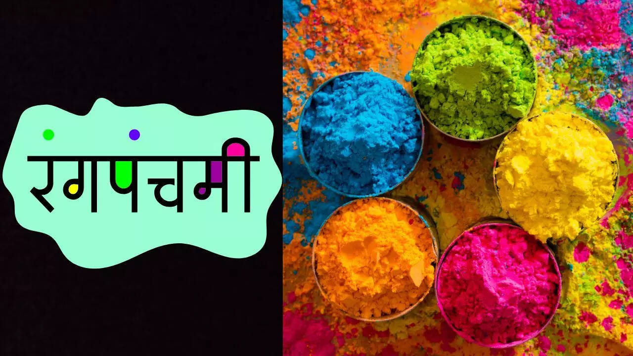 Rang Panchami 2025: Dates, rituals, celebrations, and more