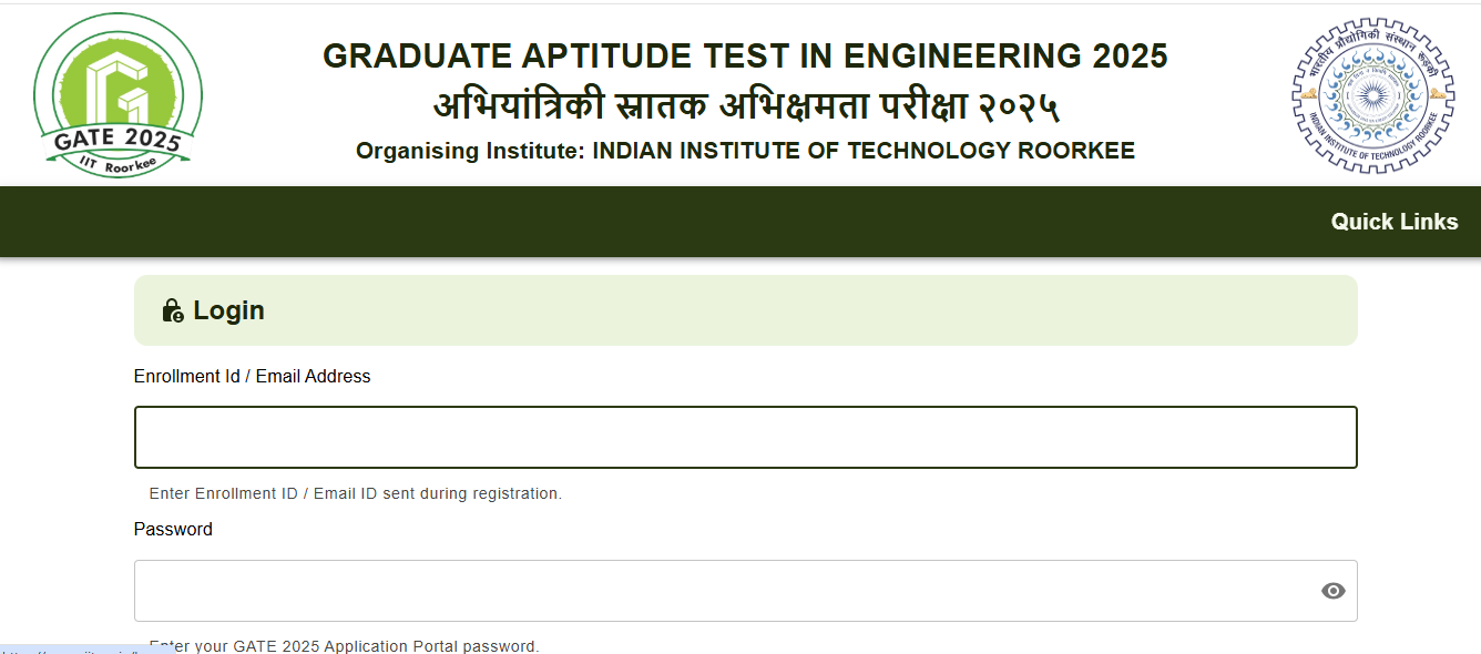 GATE result 2025 declared at gate2025.iitr.ac.in: Direct link to download scorecards here
