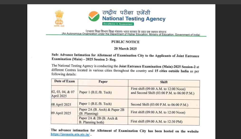 JEE Mains 2025 session 2 city intimation slip released: Check direct link to download and other key details here