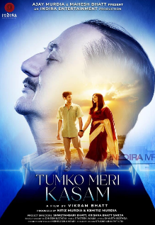 Tumko Meri Kasam Movie Review: This stirring story could have soared with sharper execution