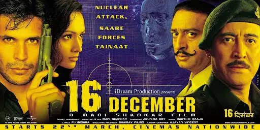 “I am now working on the sequel of 16 December,” Mani Shankar