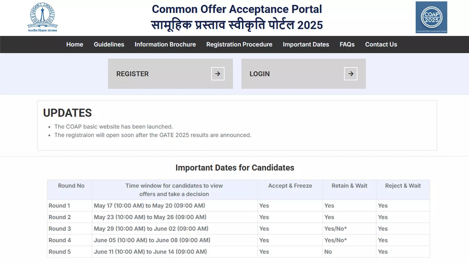 GATE 2025 COAP registration delayed: New schedule for IITs, NITs, and PSU jobs revealed