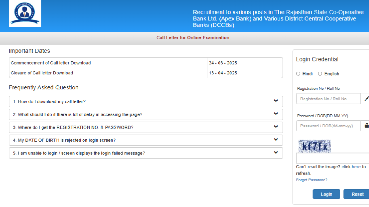 RCRB Apex Bank CCBs Recruitment admit card 2025 released: Check direct link here