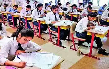 Goa HSSC Result 2025 to be out today at 5 PM: Check important details here