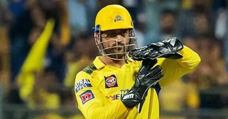 MS Dhoni makes honest confession about his contribution