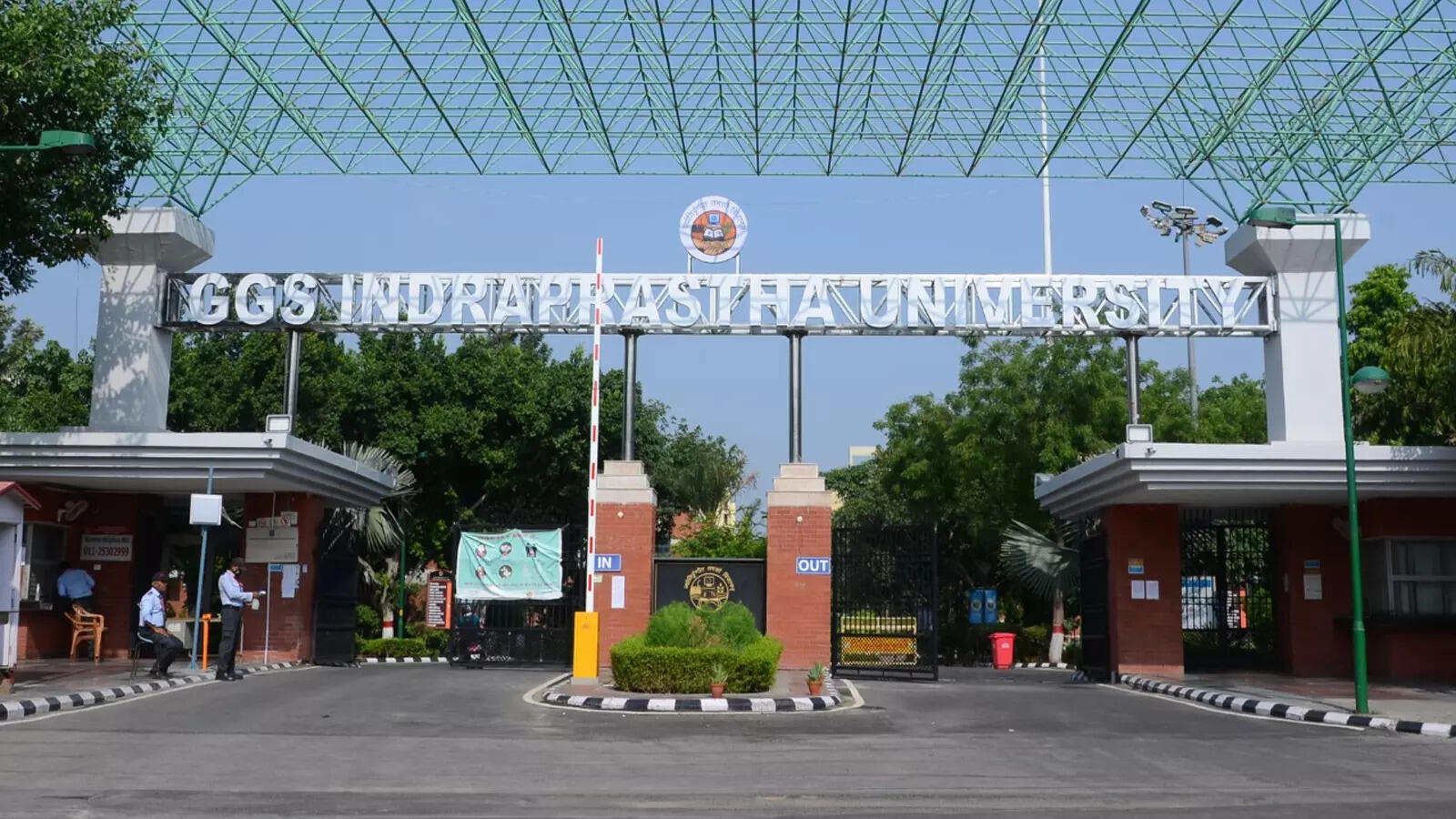 IP University extends application deadlines for all programs